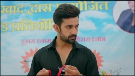 Rajjo - 23rd August 2022